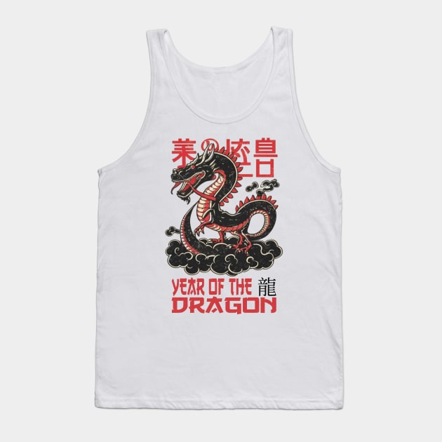 2024 - Chinese Year of the Dragon Tank Top by Blended Designs